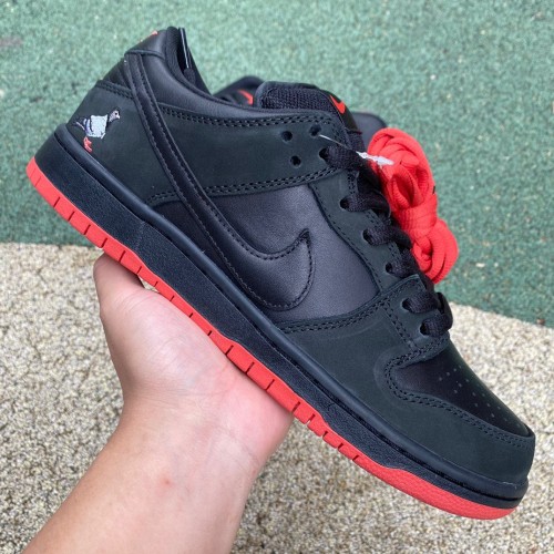 Authentic Nike SB Dunk Low Black Pigeon