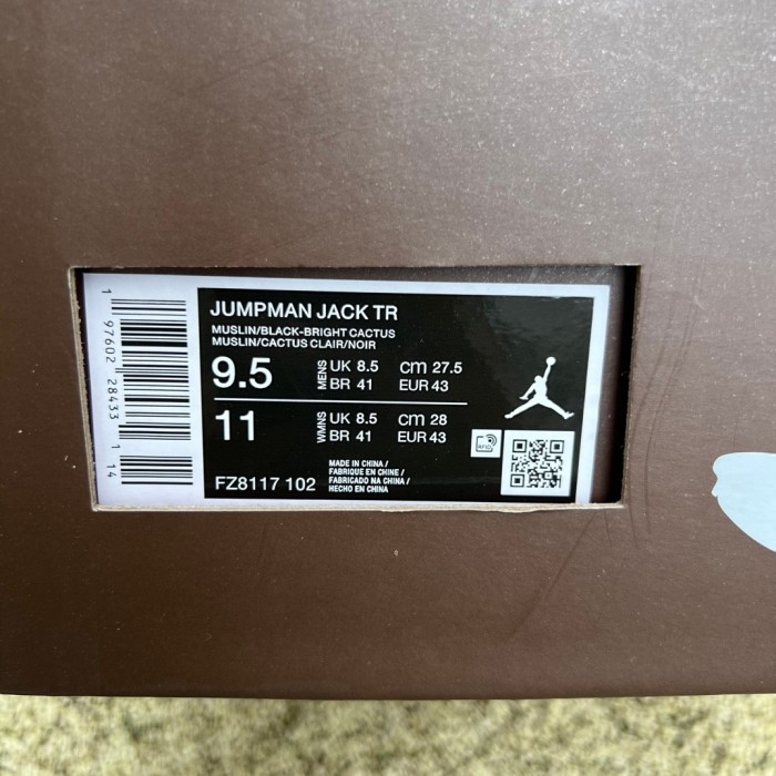 Authentic Travis Scott x Jordan Jumpman Jack TR “Bright Cactus”