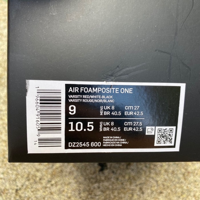 Authentic Nike Air Foamposite One Metallic Red 2023