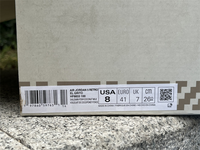Authentic Air Jordan 5 El Grito