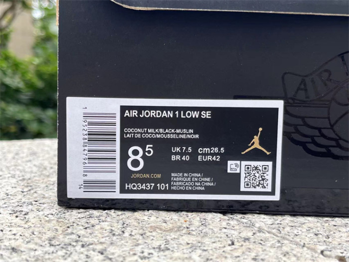 Authentic Air Jordan 1 LOW SE “COCONUT MILK/BLACK”