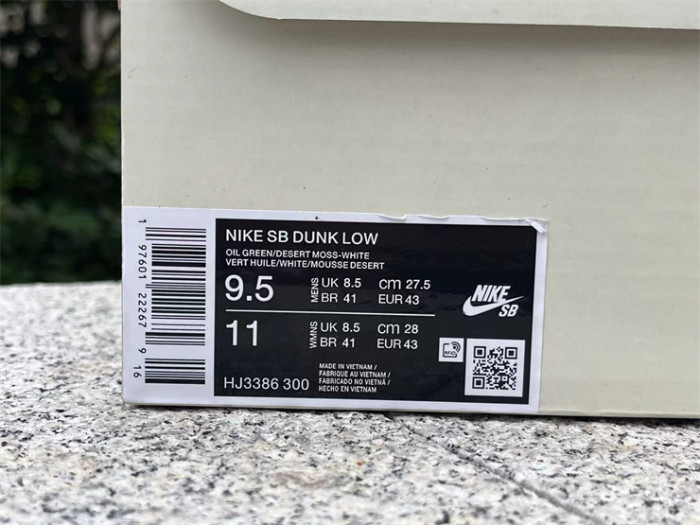 Authentic Nike SB Dunk Pro x Alexis Sablone