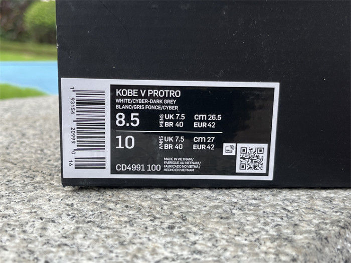 Authentic Nike Zoom Kobe V Protro “Chaos”