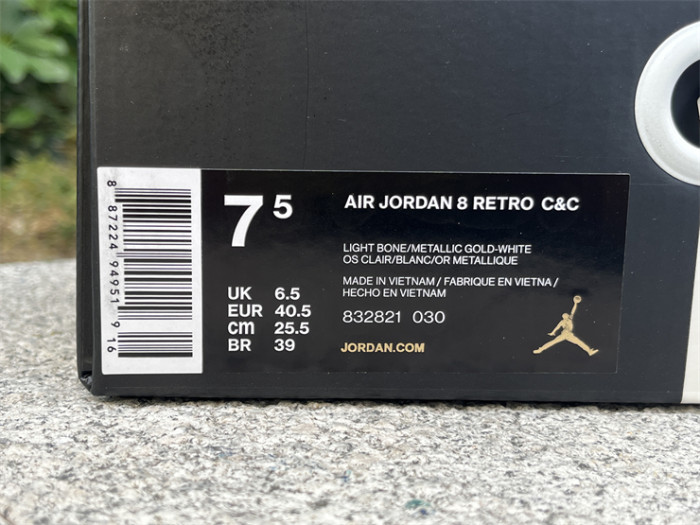 Authentic Air Jordan 8 Retro Champagne Gold White