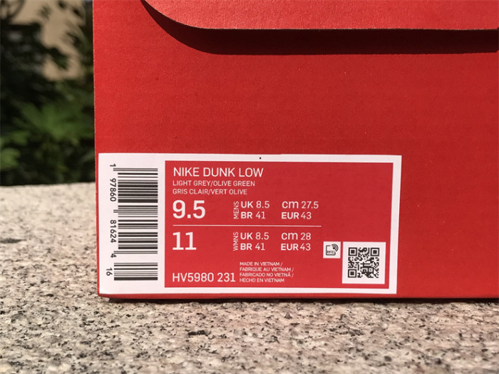 Authentic Nike Dunk Low “Year of the Snake”