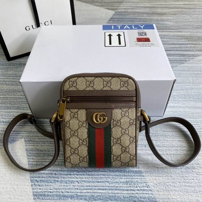 G High End Quality Bag-650