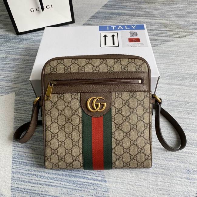 G High End Quality Bag-662