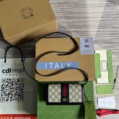 G High End Quality Bag-657