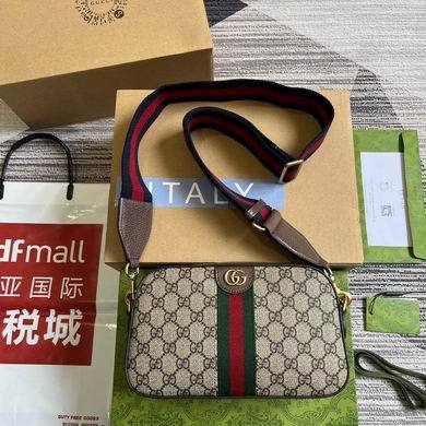 G High End Quality Bag-660