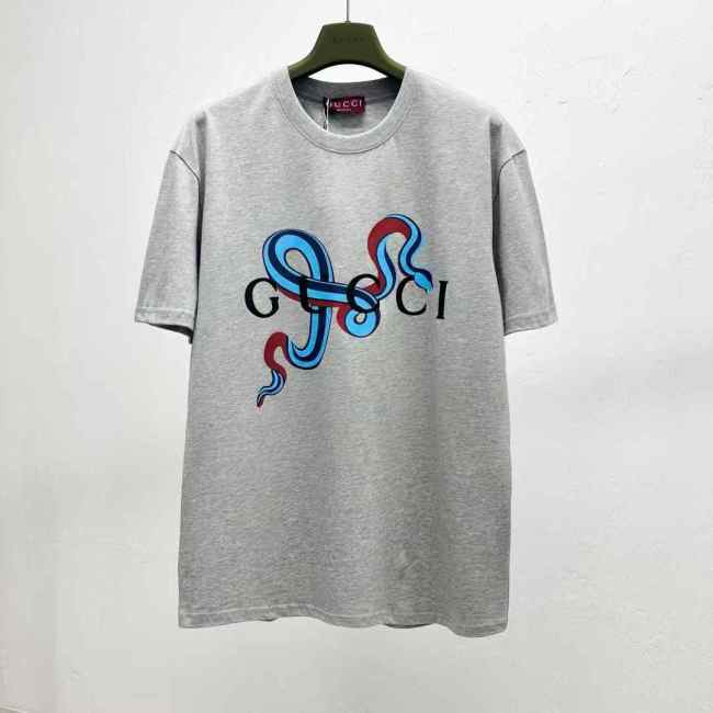 G Shirt High End Quality-189