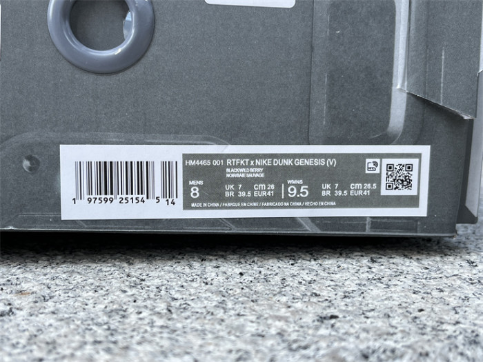 Authentic RTFKT x Nike Dunk Genesis “Void”