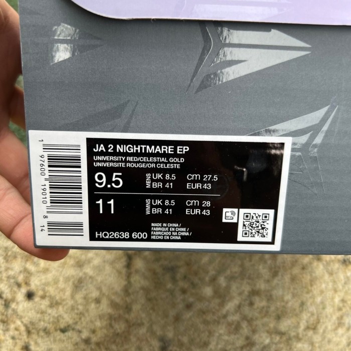 Authentic Nike Ja 2 Nightmare