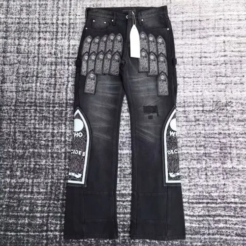 Who Decides War Jeans-002