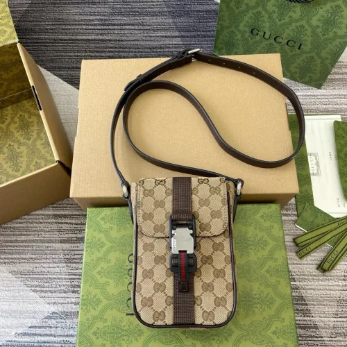 G High End Quality Bag-714