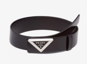 Super Perfect Quality Prada Belts-064