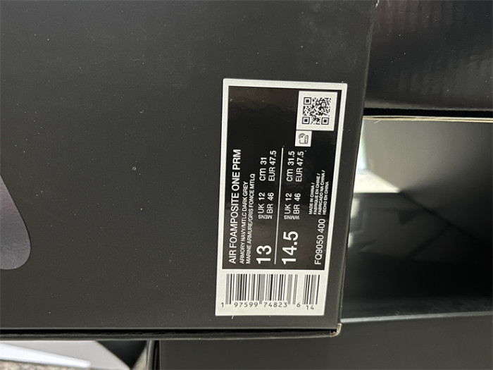 Authentic Nike Air Foamposite One Tekken 8 Kazuya Mishima