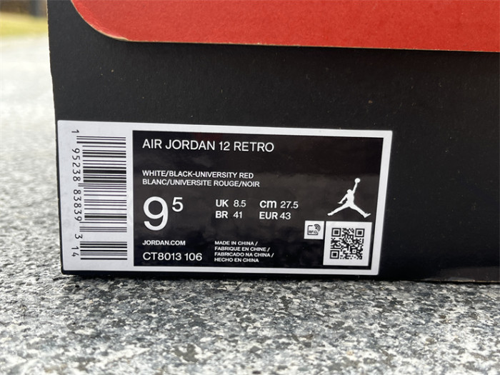 Authetnic Air Jordan 12 “Twist”