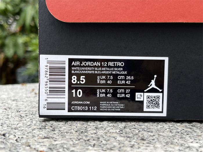 Authentic  Air Jordan 12 “Melo”