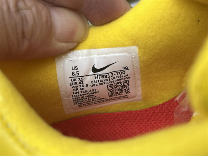 Authentic Supreme x Nike Air Max1'87  Yellow