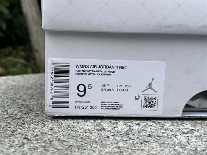 Authentic Air Jordan 4 “Rattan”