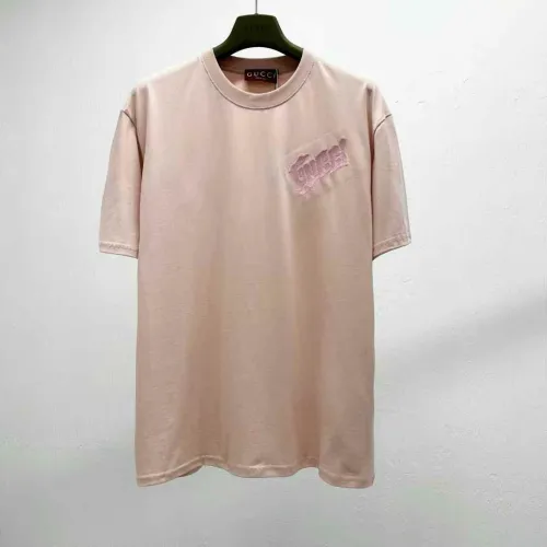 G Shirt High End Quality-230