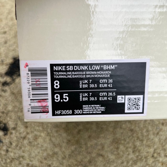 Authentic Nike SB Dunk Low “Tourmaline”