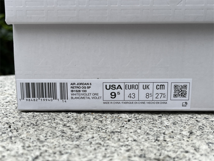 Authentic A Ma Maniere x Air Jordan 5 “Violet Ore”