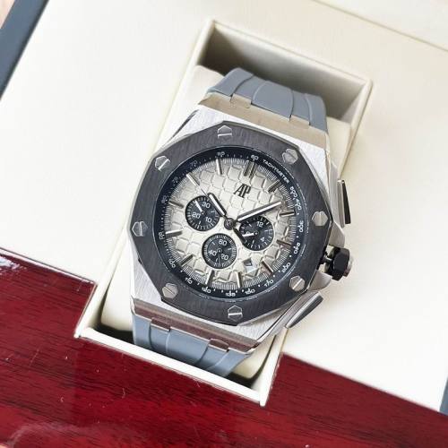 AP Watches-612