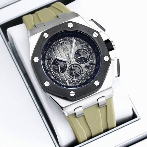 AP Watches-549