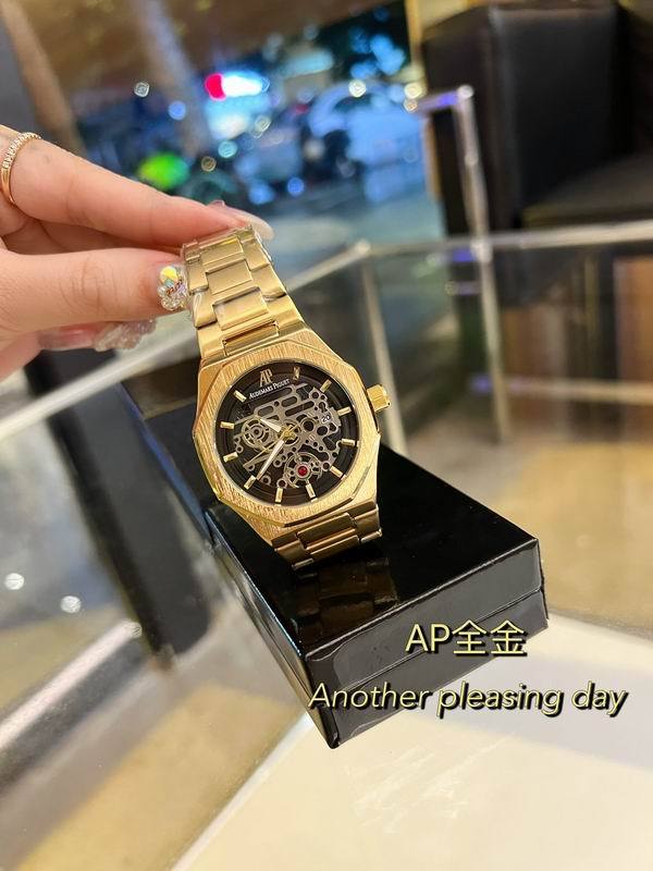 AP Watches-146