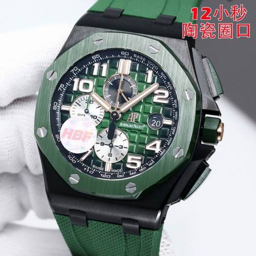 AP Watches-561