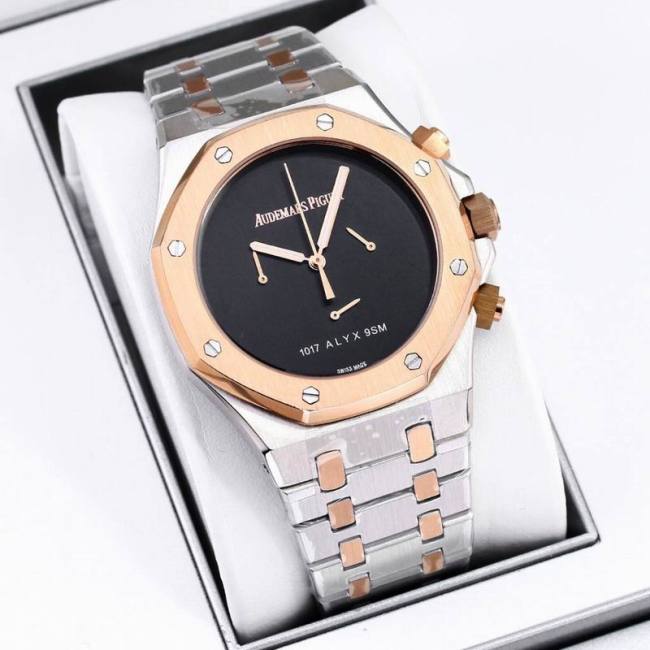 AP Watches-092