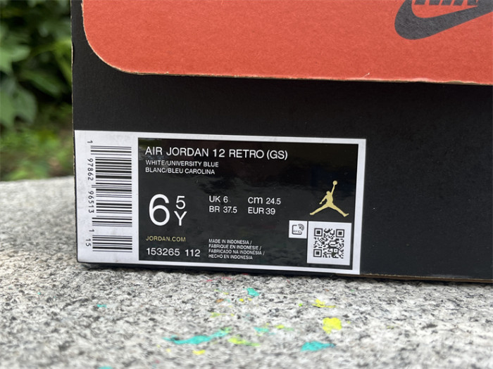 Authentic Air Jordan 12 Retro “Melo”