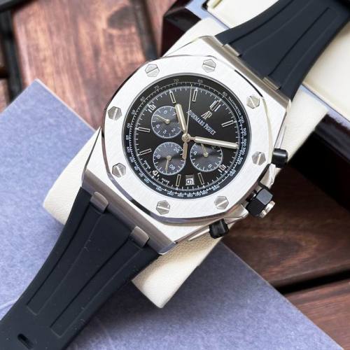 AP Watches-582