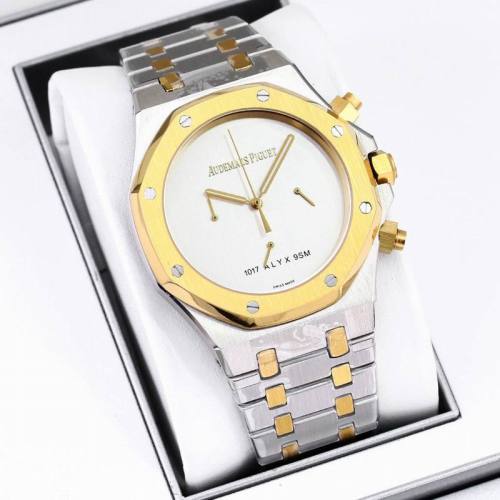 AP Watches-084
