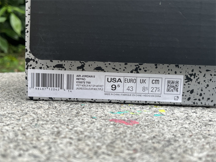 Authentic Air Jordan 5 Tokyo 2025