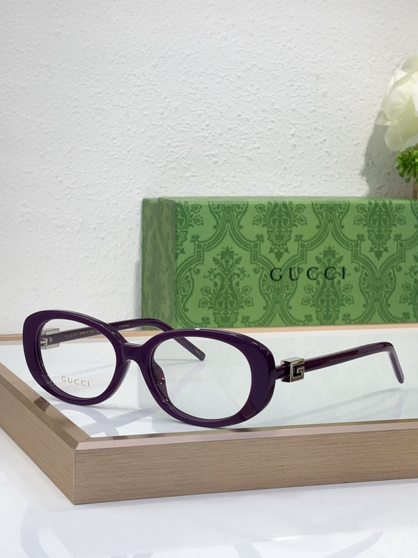 G Sunglasses AAAA-8463