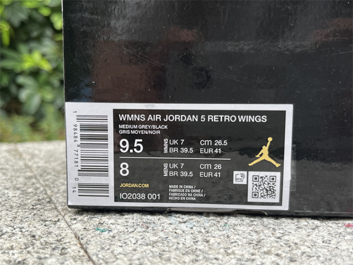 Authentic Jordan 5 Retro Wings