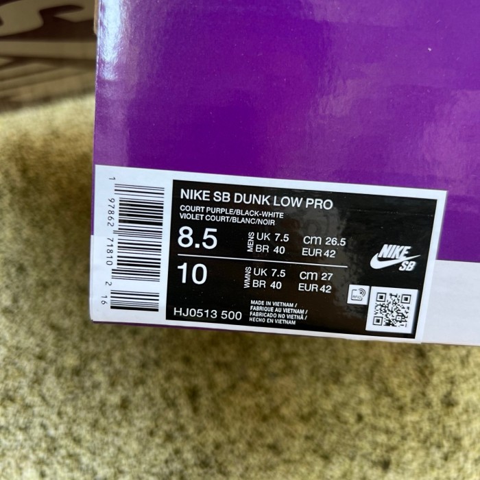 Authentic Hayley Wilson x Nike SB Dunk Low “Court Purple”