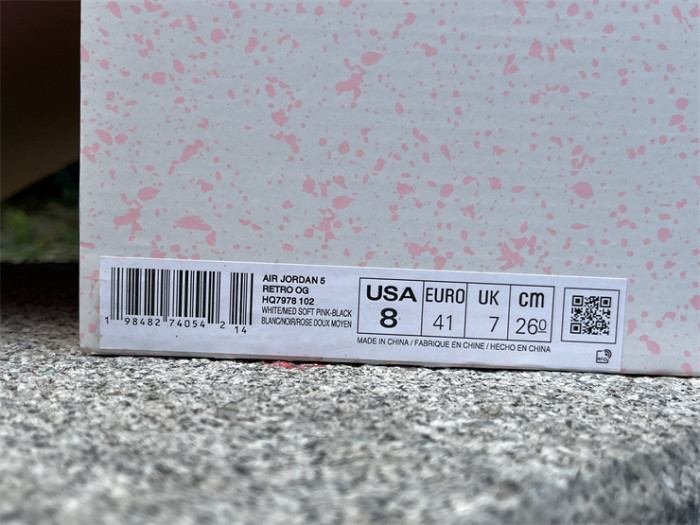 Authentic  Air Jordan 5 OG “35th Anniversary”