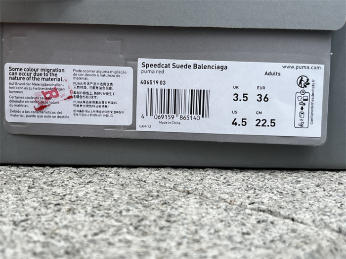 PUMA x Balenciaga Speedcat Shoes-003