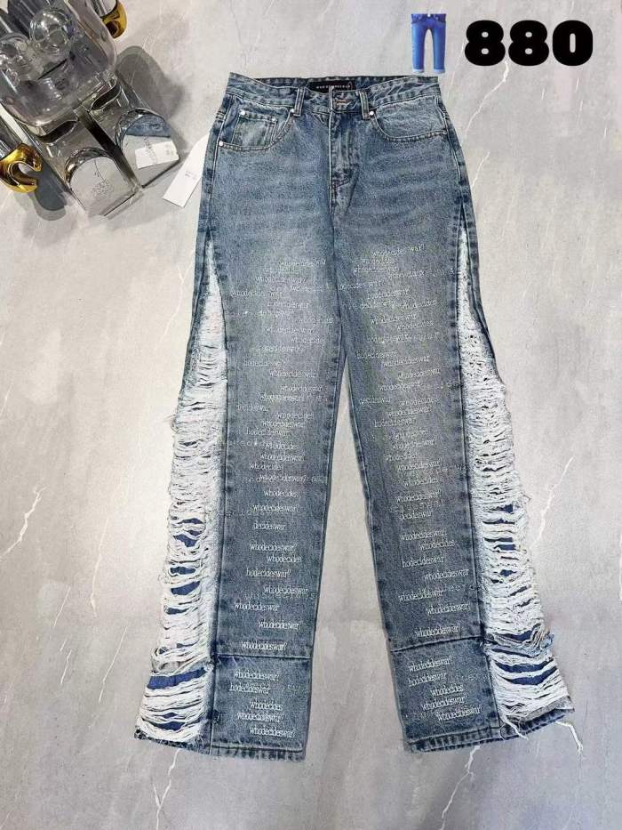 Who Decides War Jeans-007