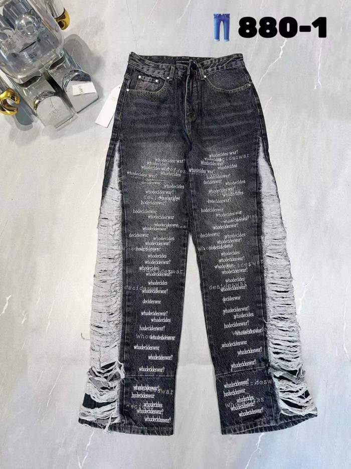 Who Decides War Jeans-008