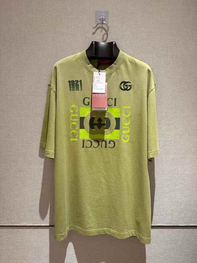 G Shirt High End Quality-244