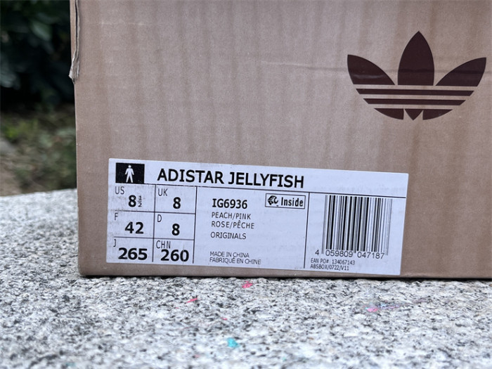 Pharrell Willams x AD Jellyfish-001