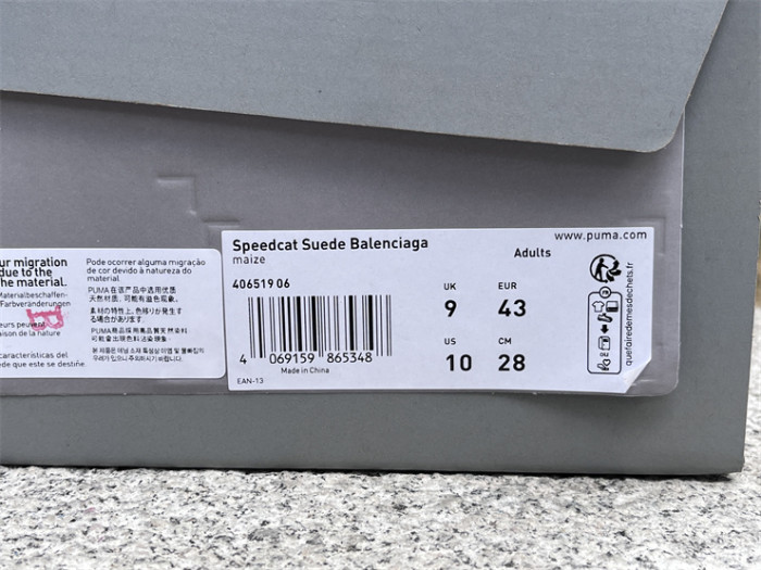 PUMA x Balenciaga Speedcat Shoes-006
