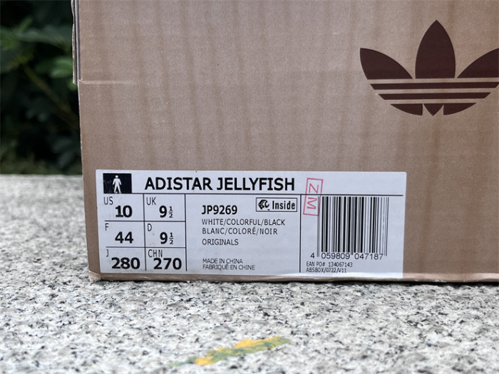 Pharrell Willams x AD Jellyfish-002