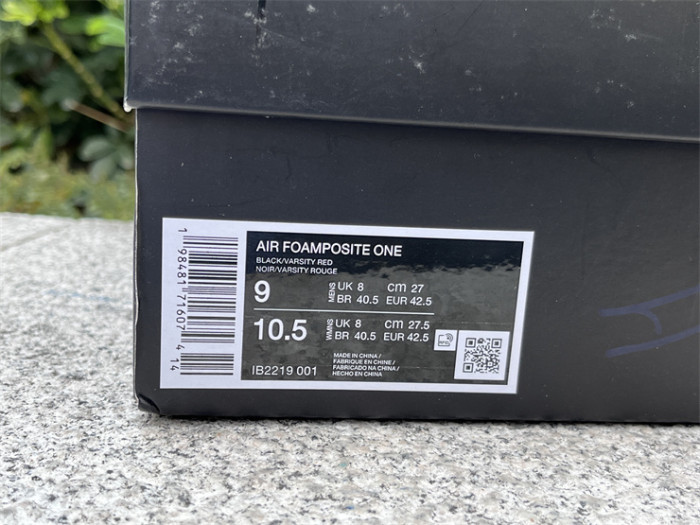 Authentic Nike Air Foamposite One Cough Drop