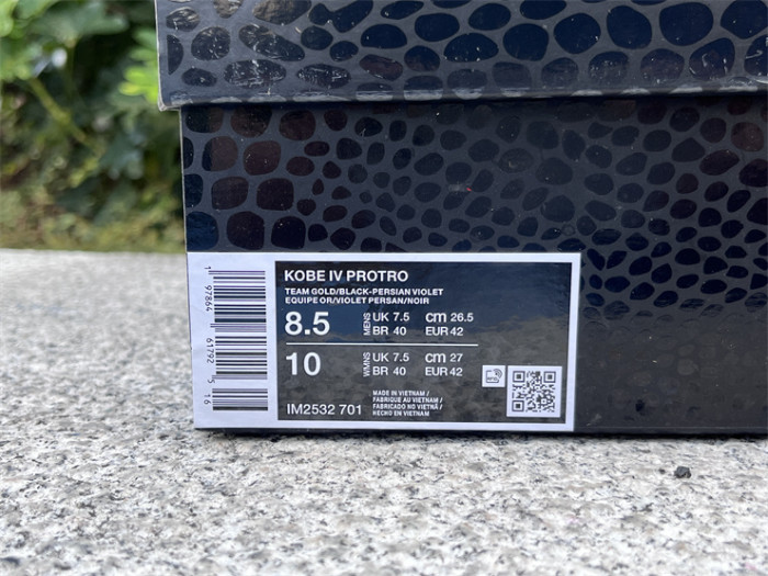 Authentic Nike Kobe 4 Protro  FC Barcelona Team Gold