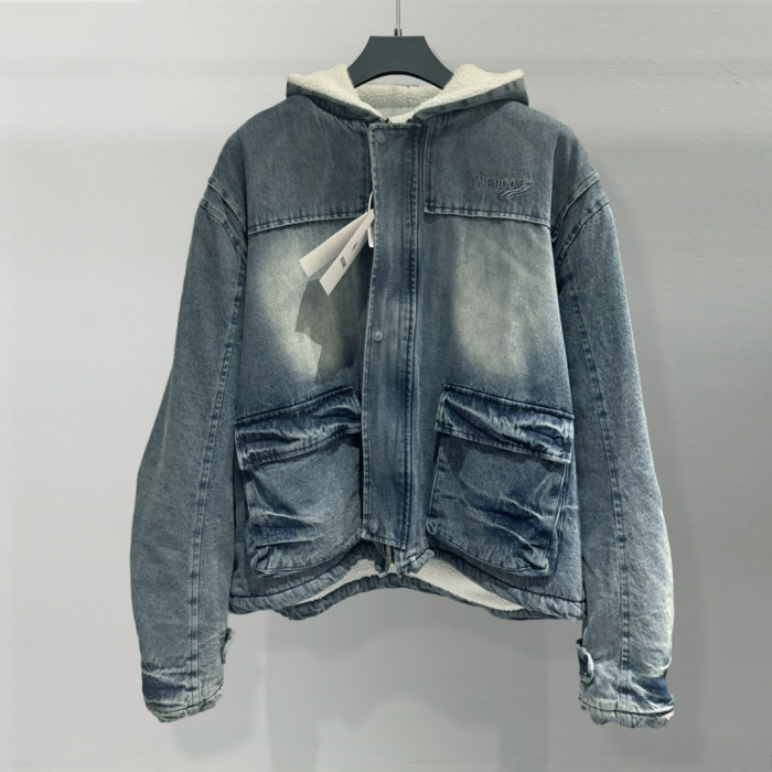 B Jacket 1：1 Quality-870(S-L)